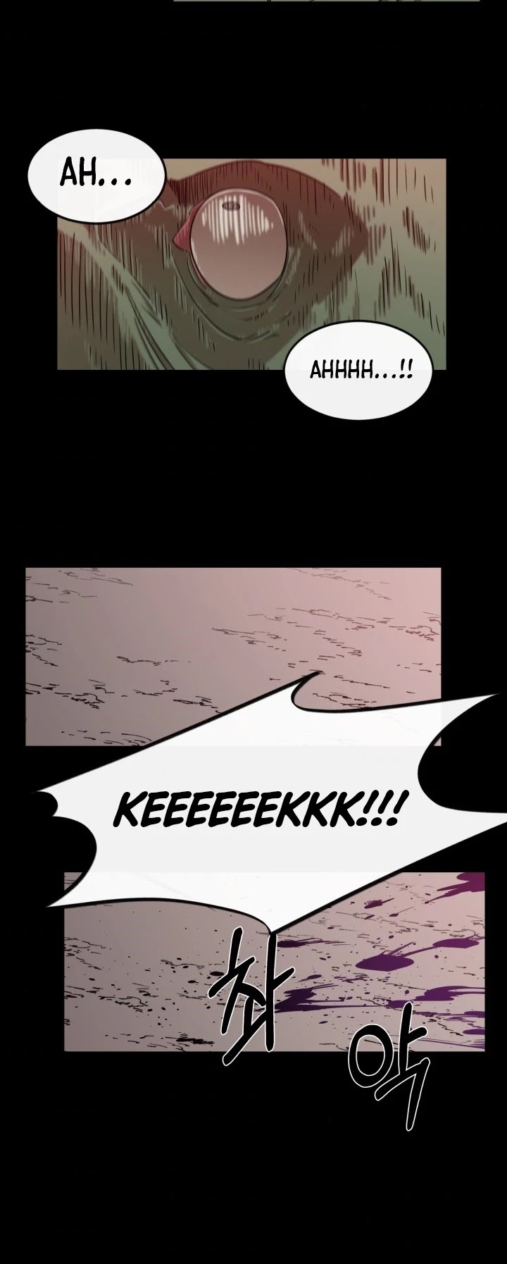I Grow Stronger By Eating! Chapter 3 page 19 - Chapter 3