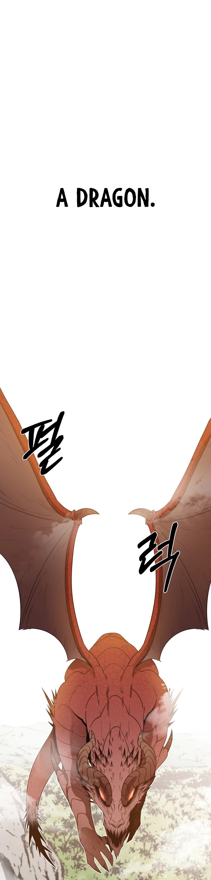 I Grow Stronger By Eating! Chapter 3 page 28 - Chapter 3