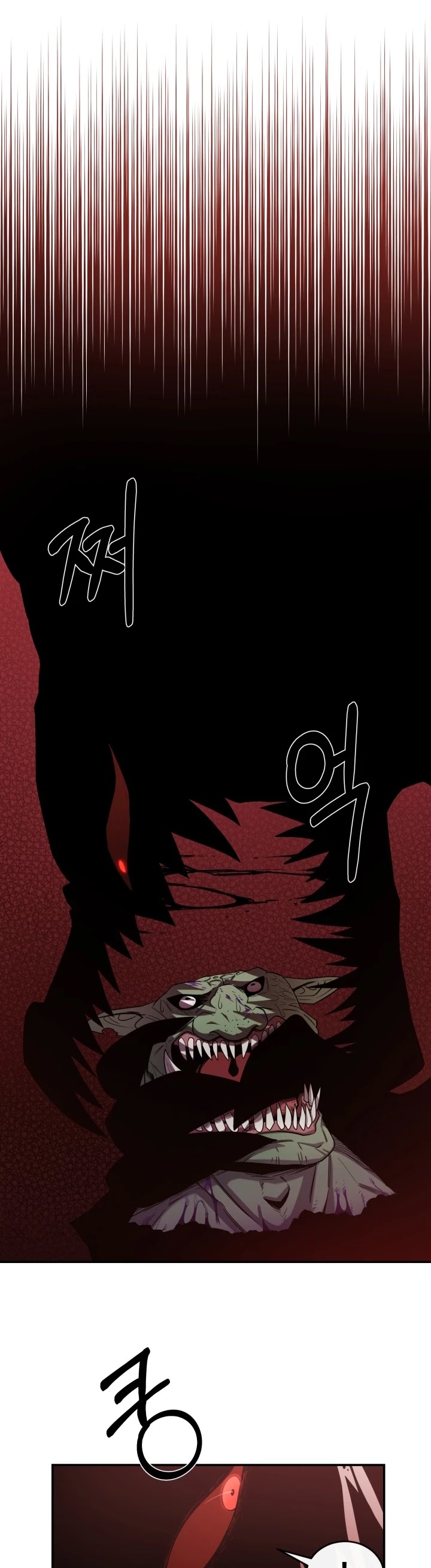 I Grow Stronger By Eating! Chapter 3 page 6 - Chapter 3