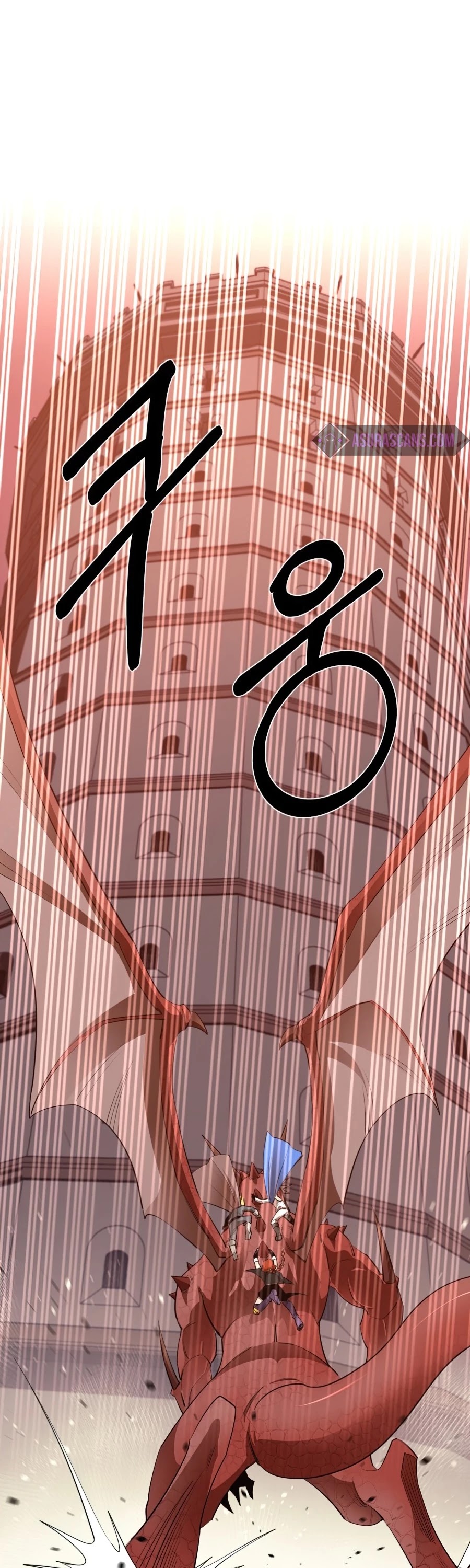 I Grow Stronger By Eating! Chapter 30 page 24 - Chapter 30