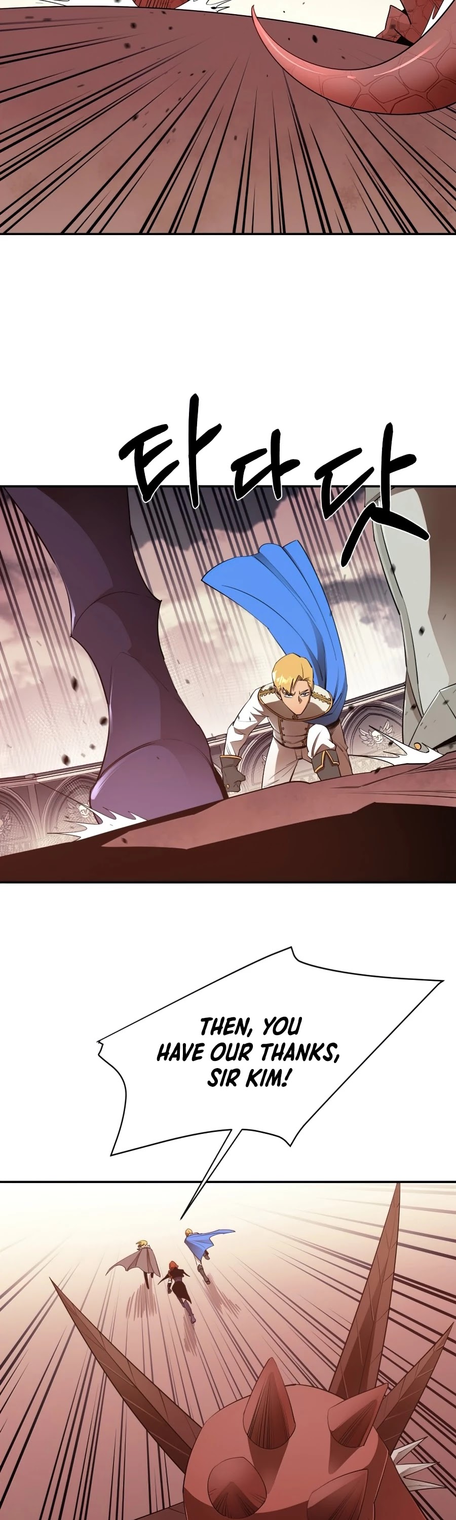 I Grow Stronger By Eating! Chapter 30 page 25 - Chapter 30