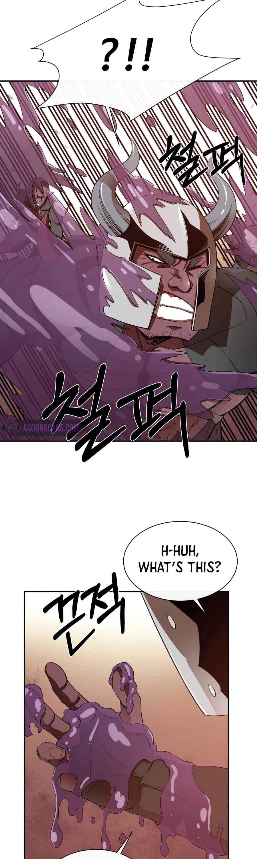 I Grow Stronger By Eating! Chapter 30 page 30 - Chapter 30
