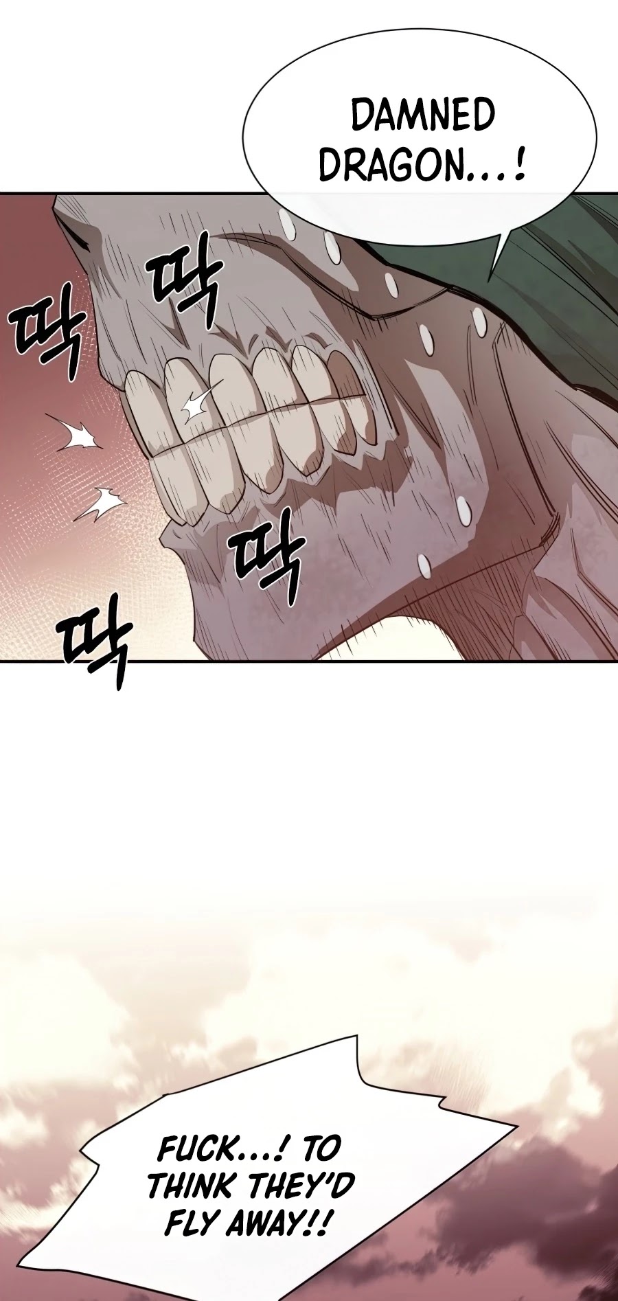 I Grow Stronger By Eating! Chapter 30 page 34 - Chapter 30