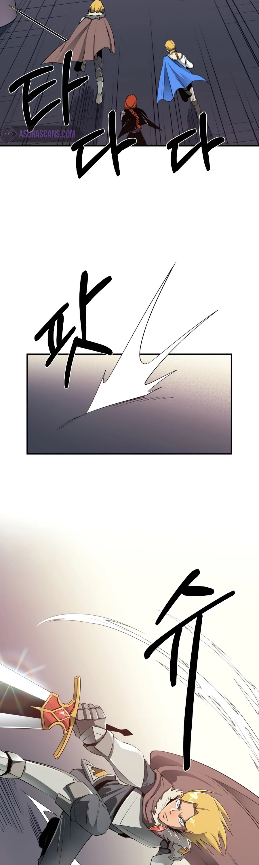 I Grow Stronger By Eating! Chapter 30 page 43 - Chapter 30