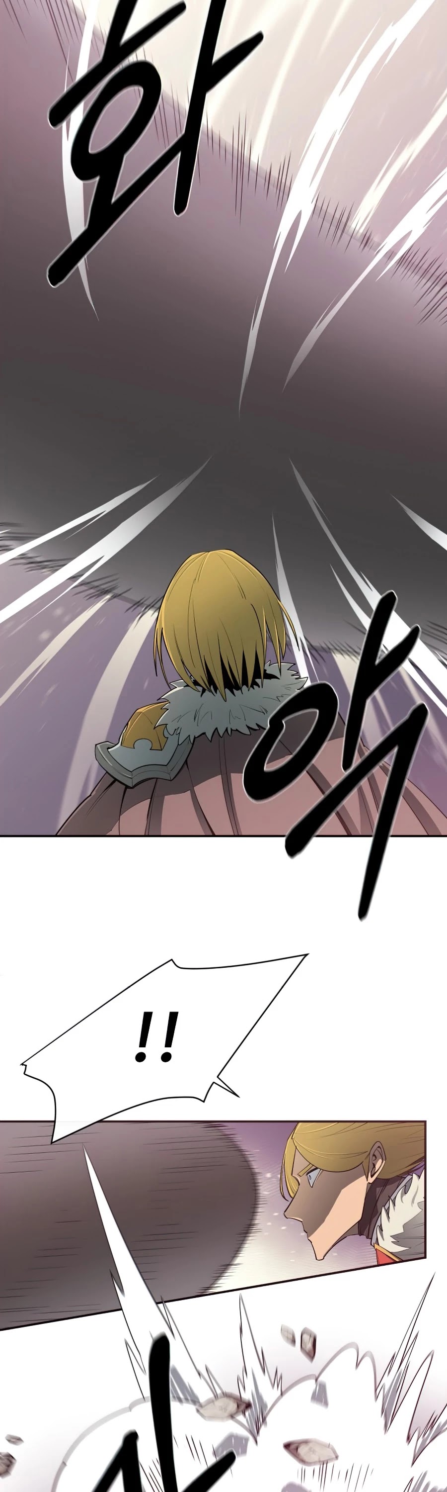 I Grow Stronger By Eating! Chapter 30 page 45 - Chapter 30