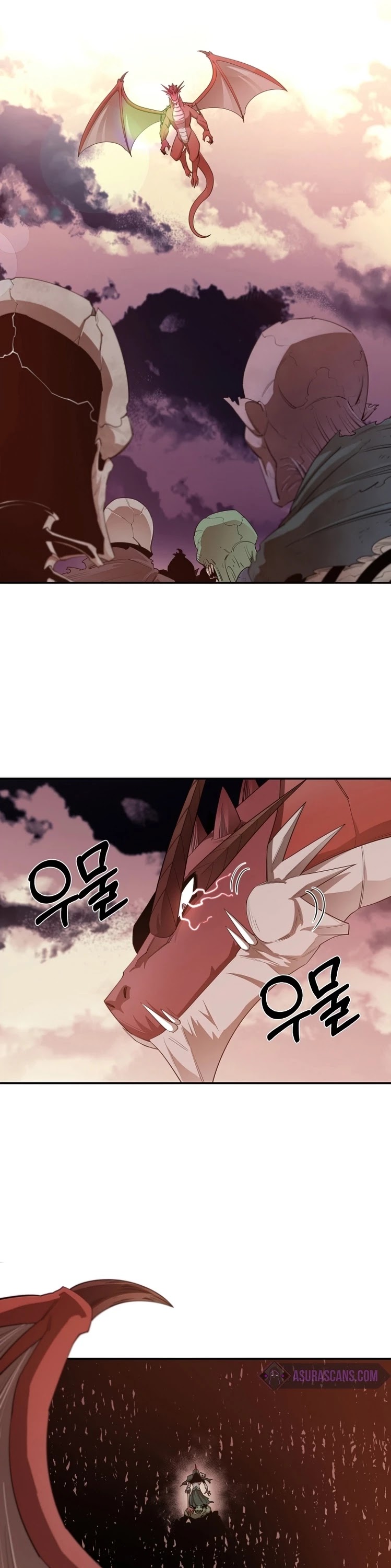 I Grow Stronger By Eating! Chapter 31 page 17 - Chapter 31