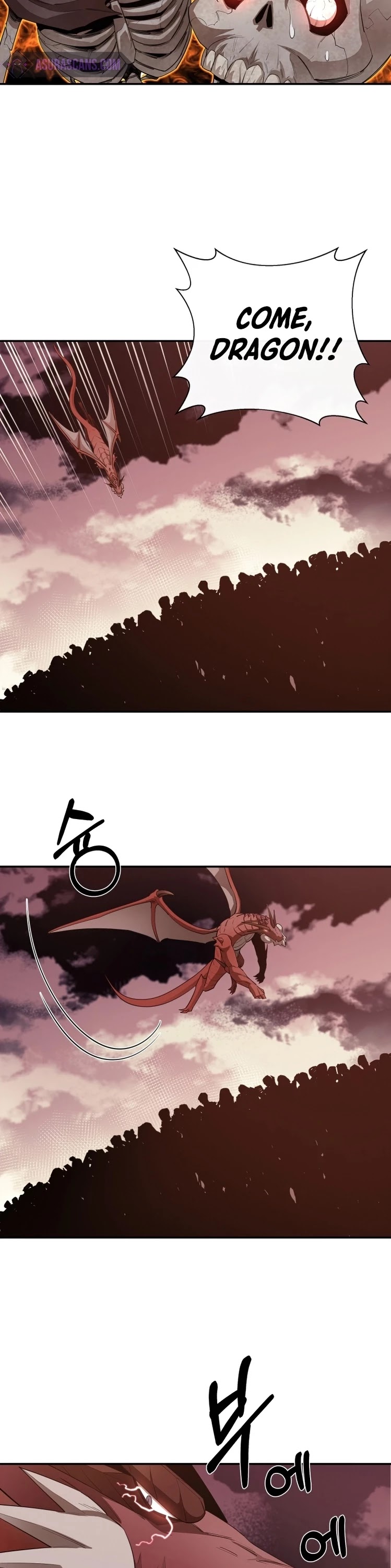 I Grow Stronger By Eating! Chapter 31 page 22 - Chapter 31