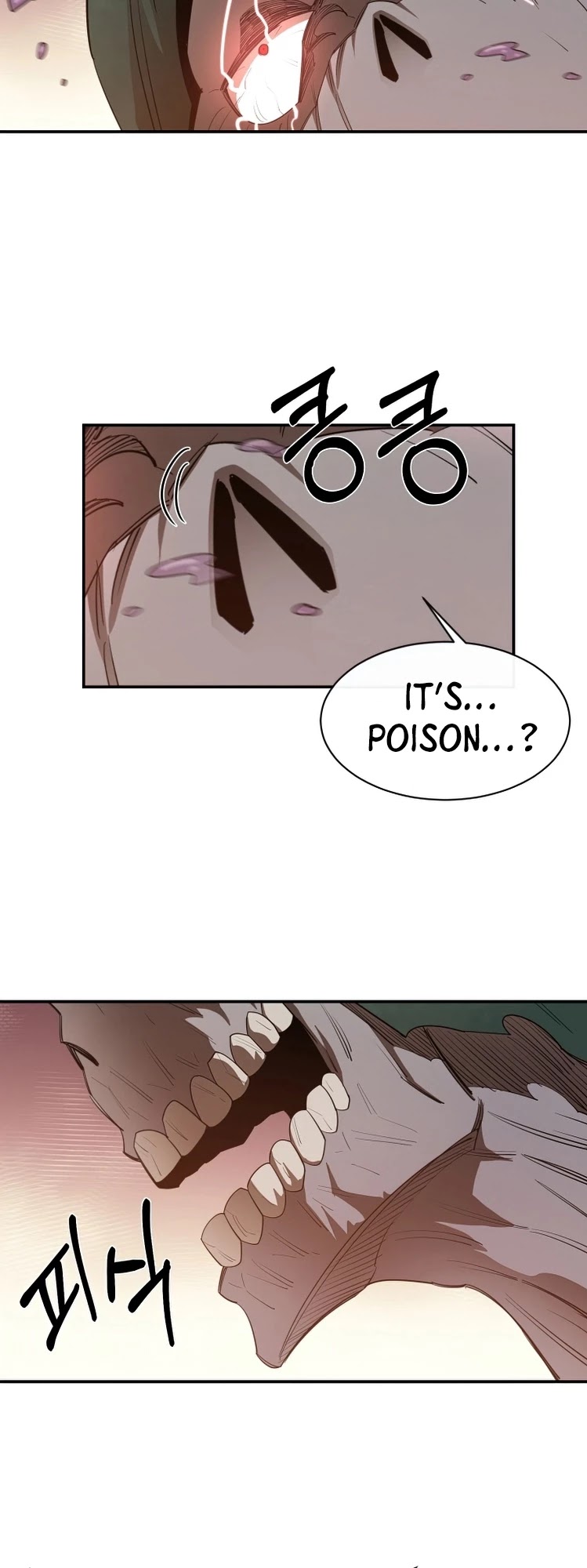 I Grow Stronger By Eating! Chapter 31 page 25 - Chapter 31
