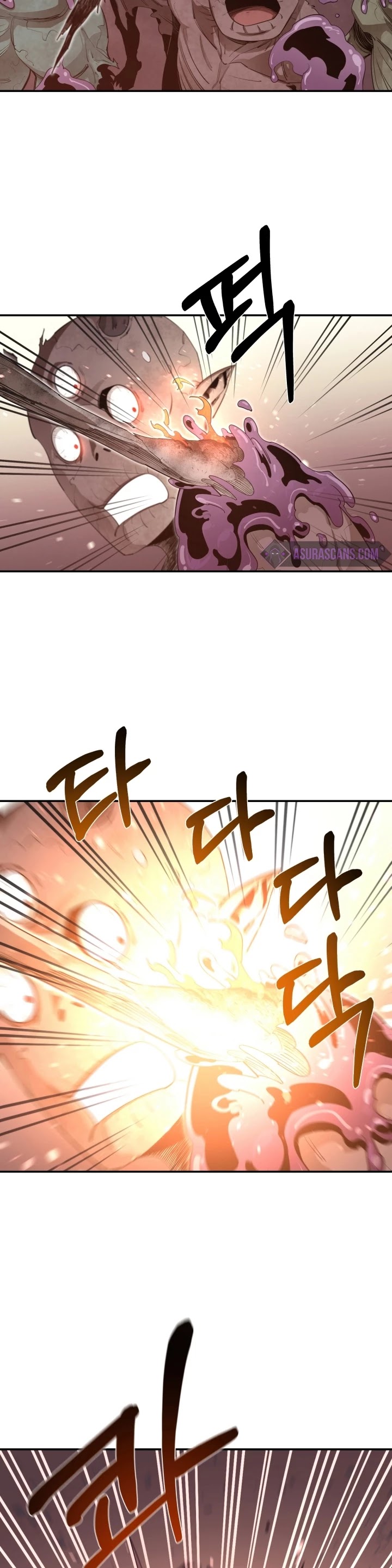 I Grow Stronger By Eating! Chapter 31 page 30 - Chapter 31