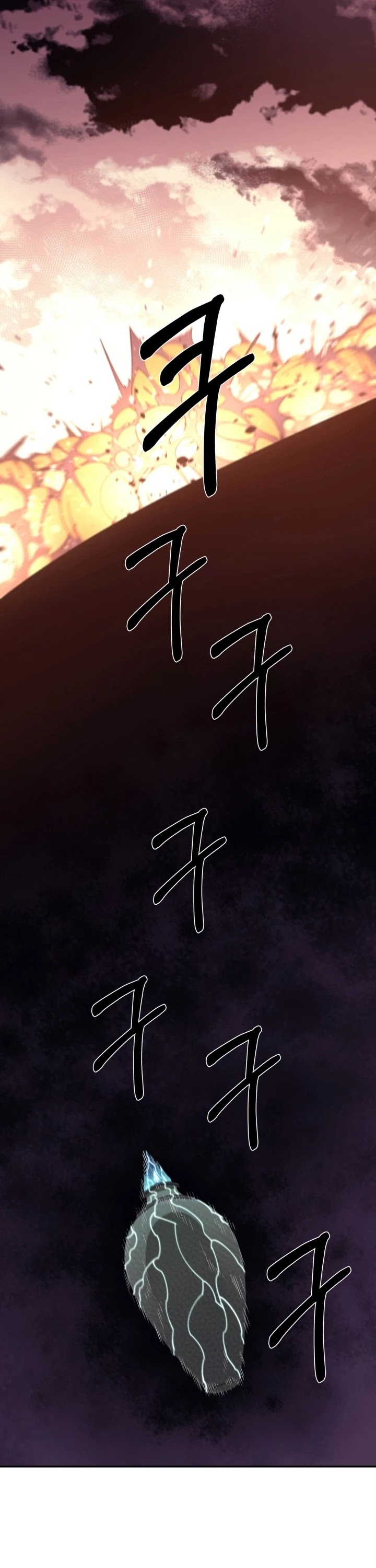 I Grow Stronger By Eating! Chapter 31 page 34 - Chapter 31