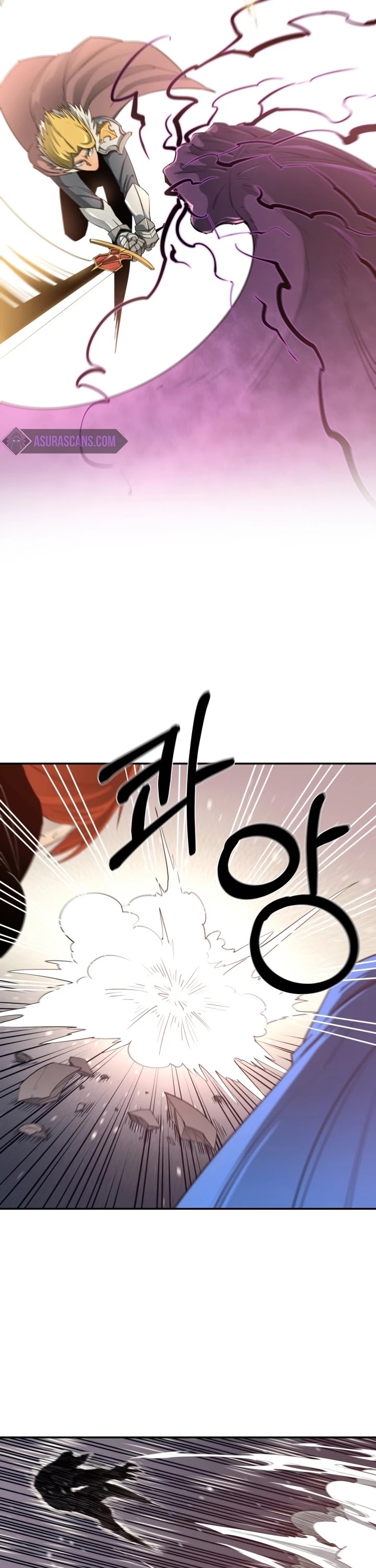 I Grow Stronger By Eating! Chapter 31 page 9 - Chapter 31