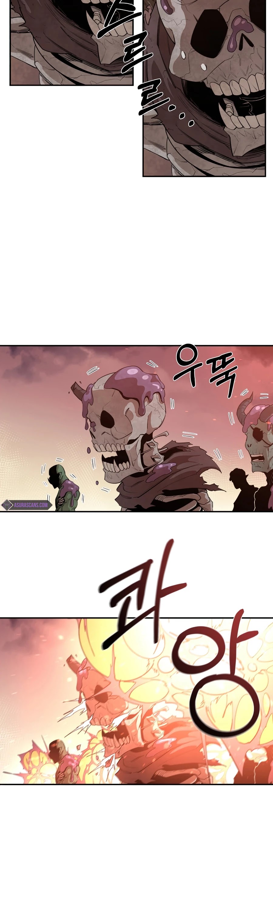 I Grow Stronger By Eating! Chapter 32 page 4 - Chapter 32