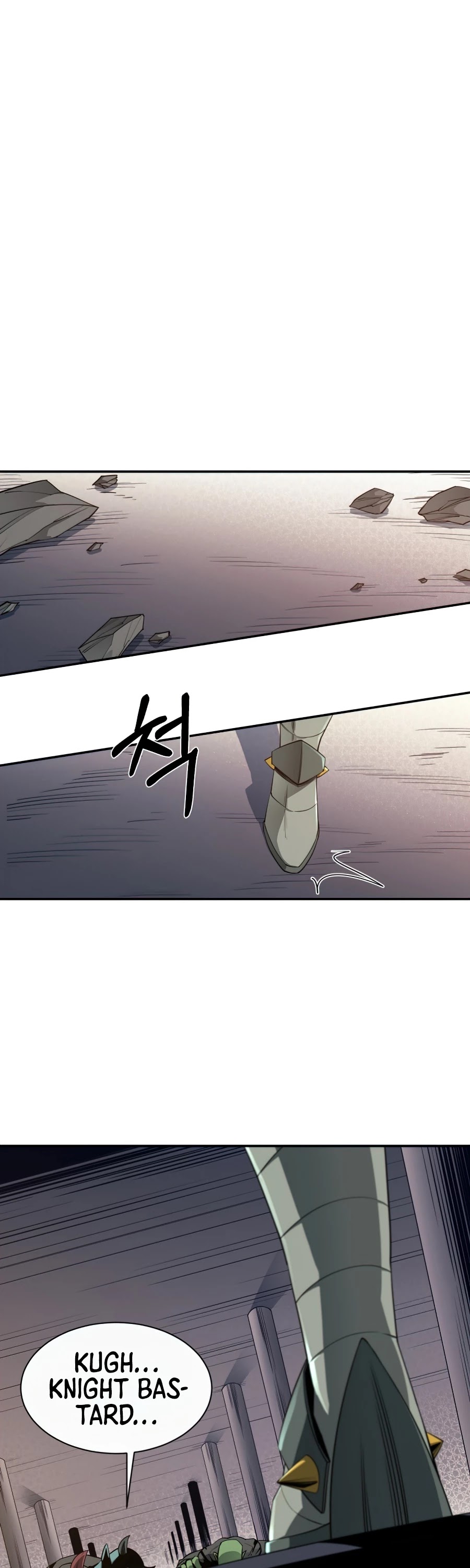 I Grow Stronger By Eating! Chapter 32 page 8 - Chapter 32