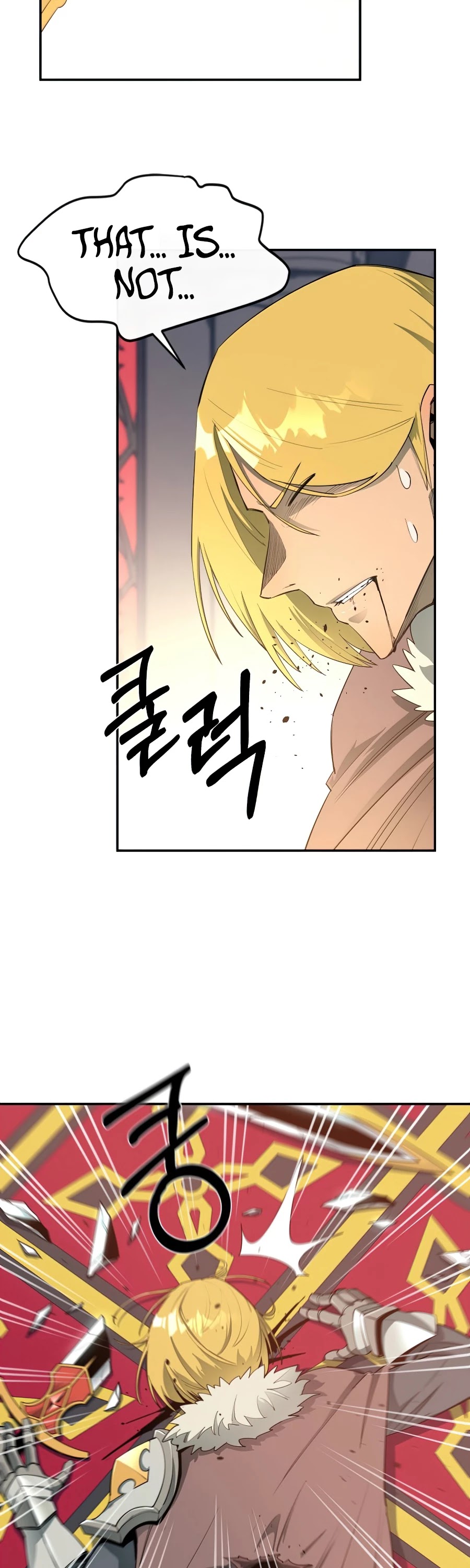 I Grow Stronger By Eating! Chapter 33 page 13 - Chapter 33