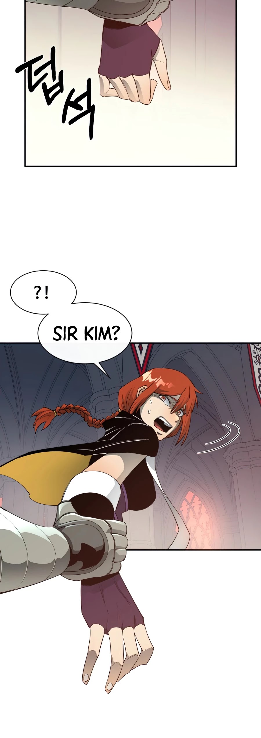 I Grow Stronger By Eating! Chapter 33 page 16 - Chapter 33