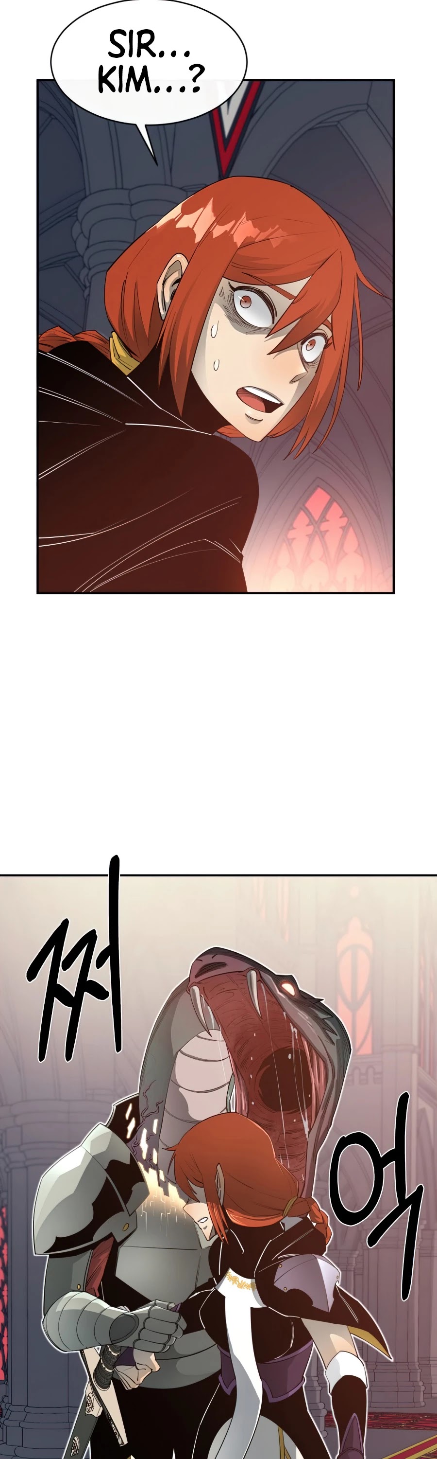 I Grow Stronger By Eating! Chapter 33 page 18 - Chapter 33