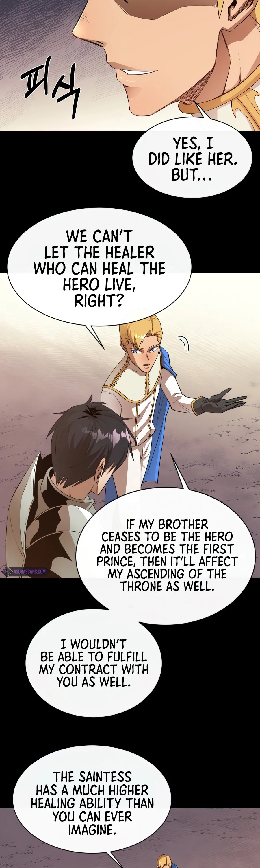 I Grow Stronger By Eating! Chapter 33 page 23 - Chapter 33