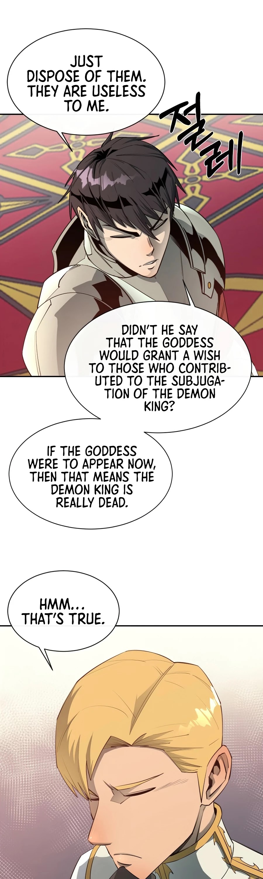I Grow Stronger By Eating! Chapter 33 page 32 - Chapter 33