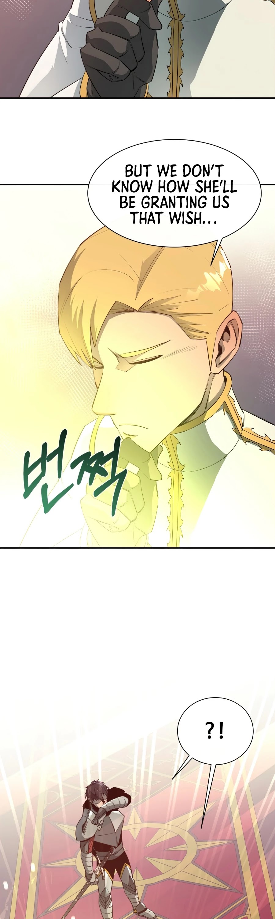 I Grow Stronger By Eating! Chapter 33 page 33 - Chapter 33