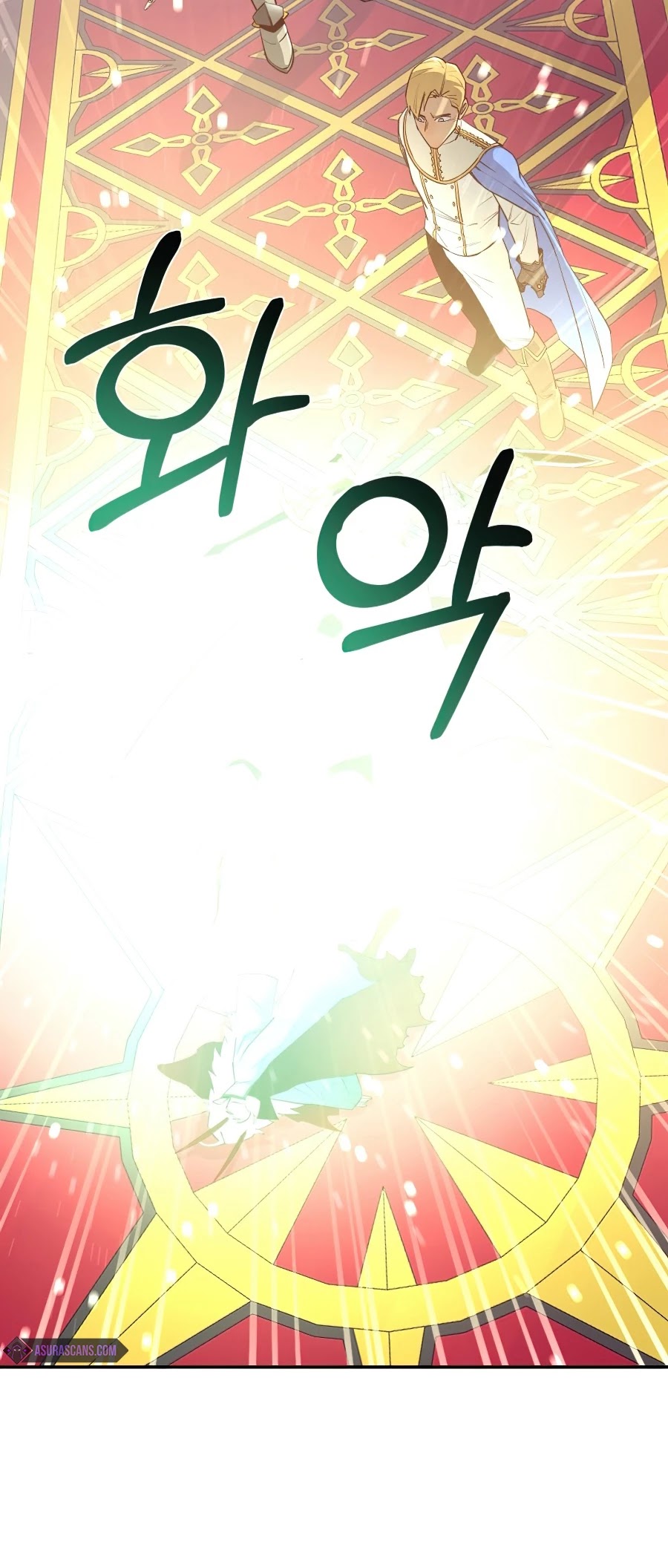 I Grow Stronger By Eating! Chapter 33 page 34 - Chapter 33