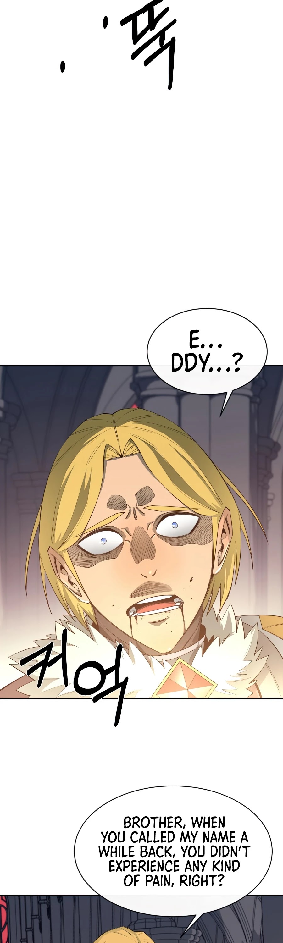 I Grow Stronger By Eating! Chapter 33 page 9 - Chapter 33