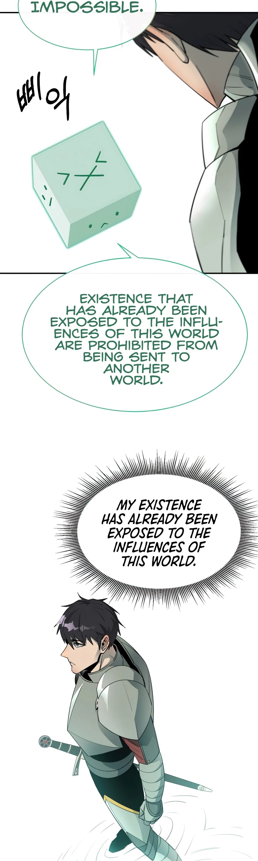 I Grow Stronger By Eating! Chapter 34 page 4 - Chapter 34