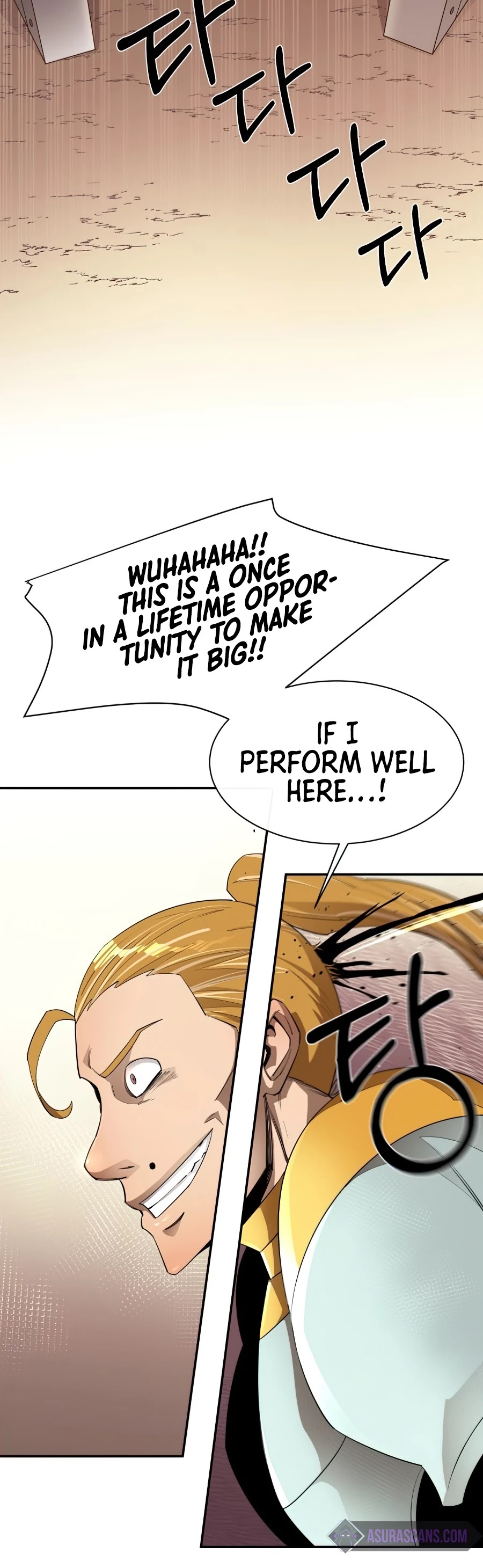 I Grow Stronger By Eating! Chapter 34 page 42 - Chapter 34