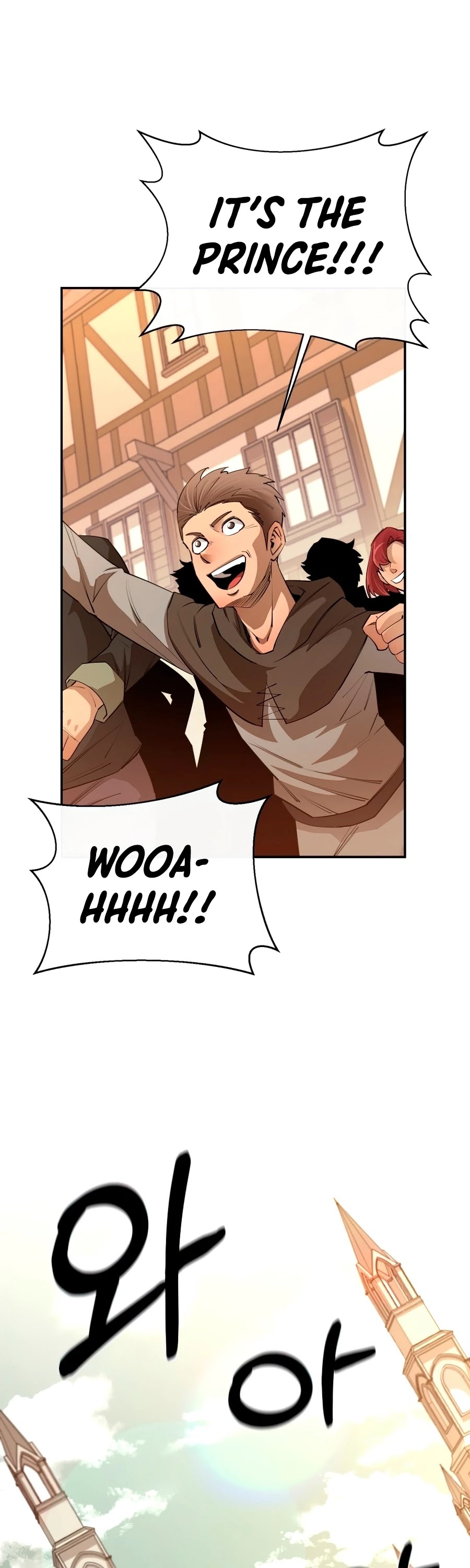 I Grow Stronger By Eating! Chapter 35 page 27 - Chapter 35