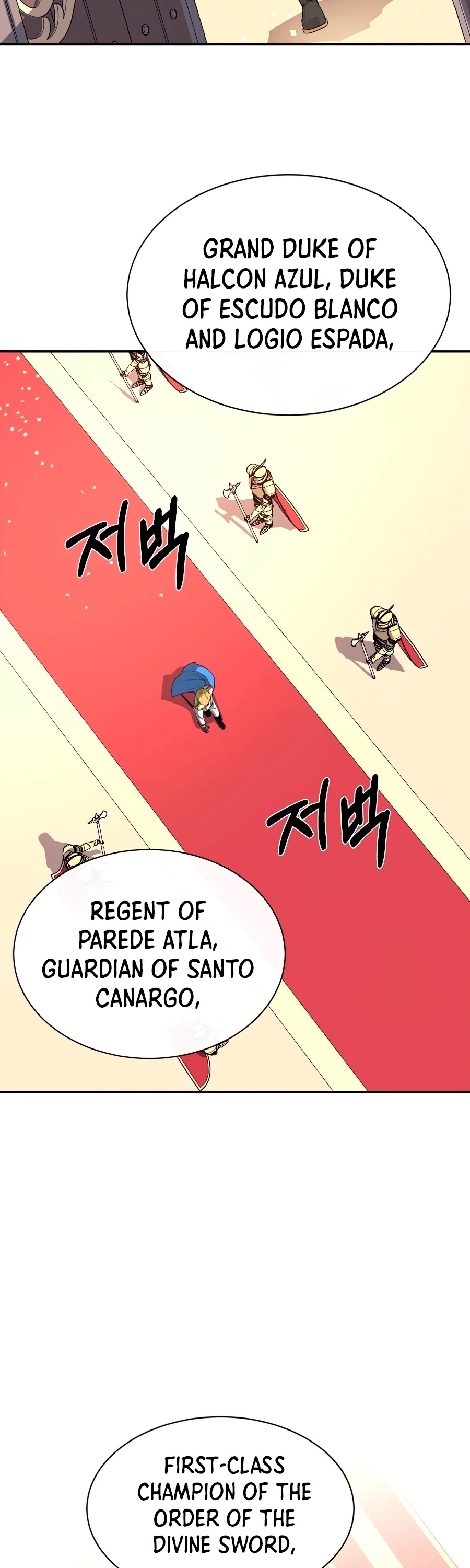 I Grow Stronger By Eating! Chapter 35 page 38 - Chapter 35