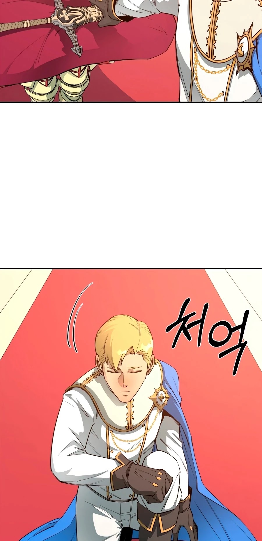 I Grow Stronger By Eating! Chapter 35 page 46 - Chapter 35