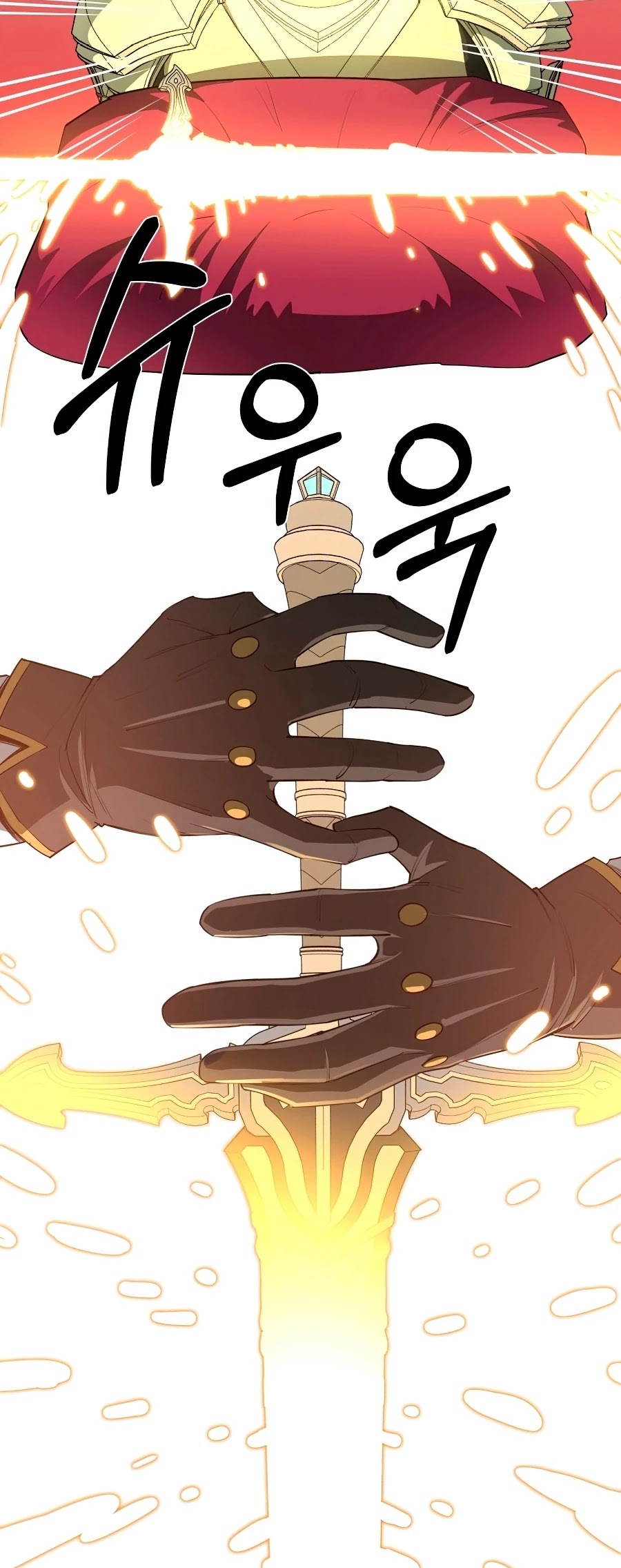 I Grow Stronger By Eating! Chapter 35 page 53 - Chapter 35
