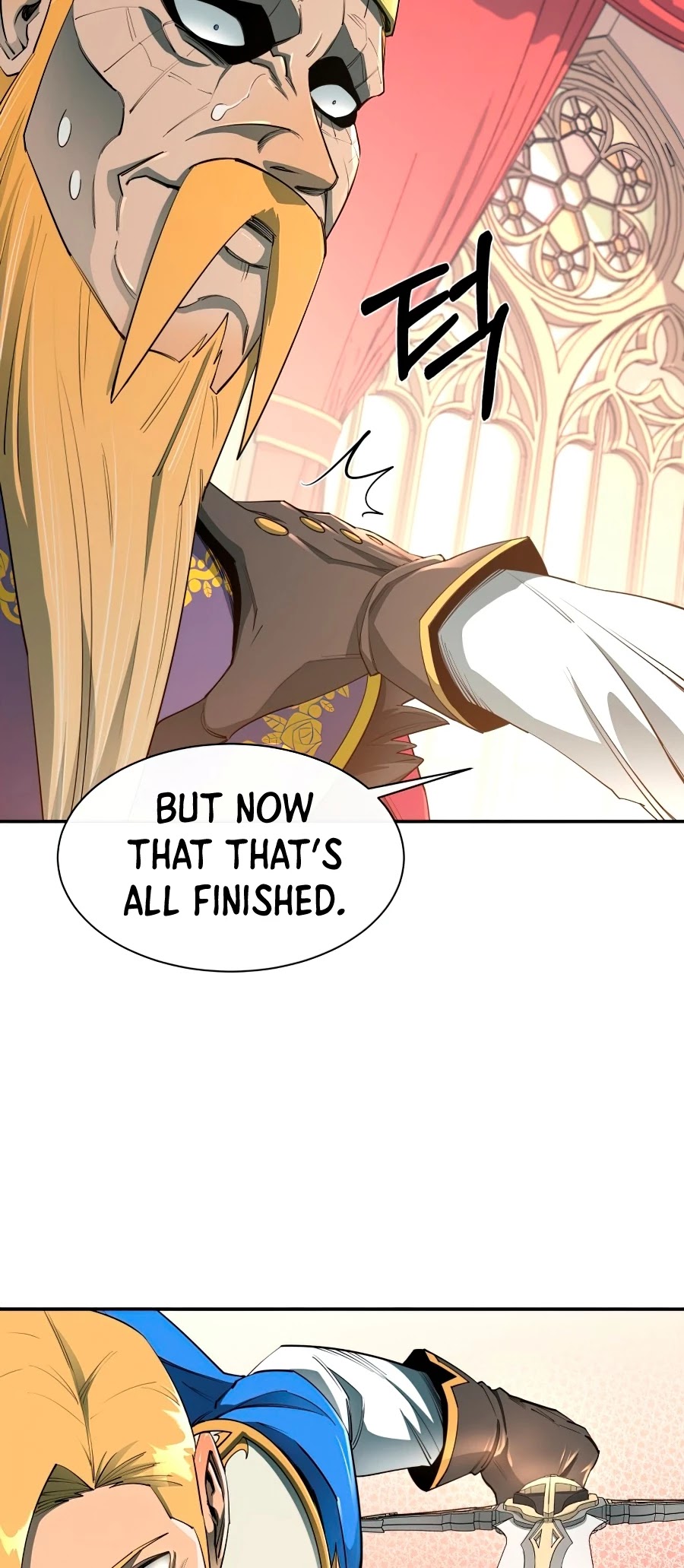 I Grow Stronger By Eating! Chapter 36 page 26 - Chapter 36