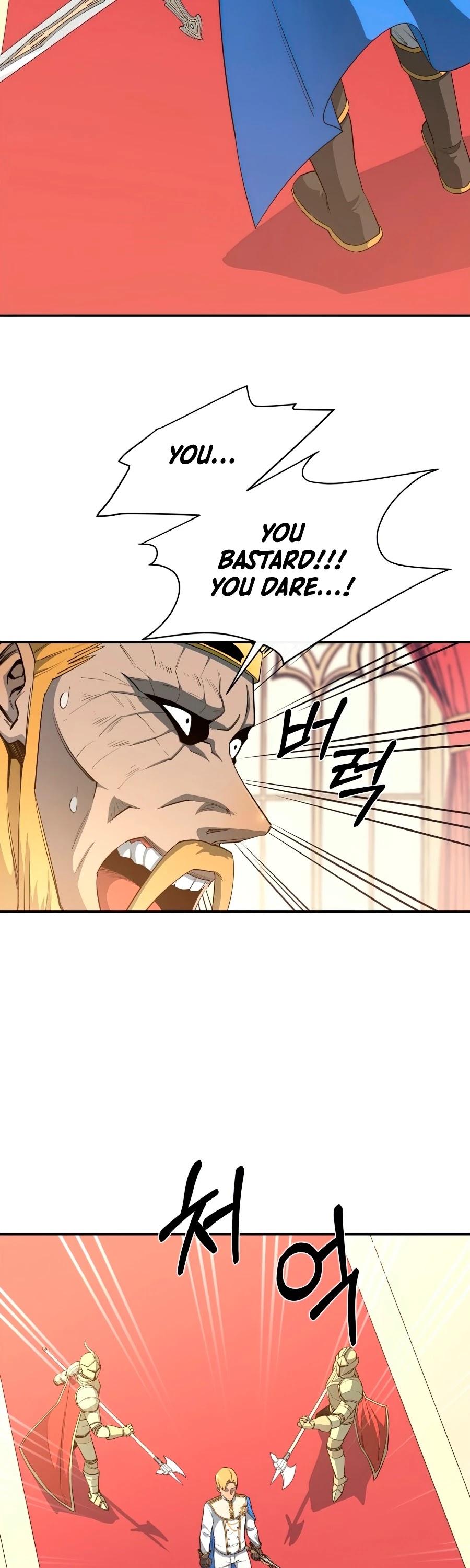I Grow Stronger By Eating! Chapter 36 page 3 - Chapter 36