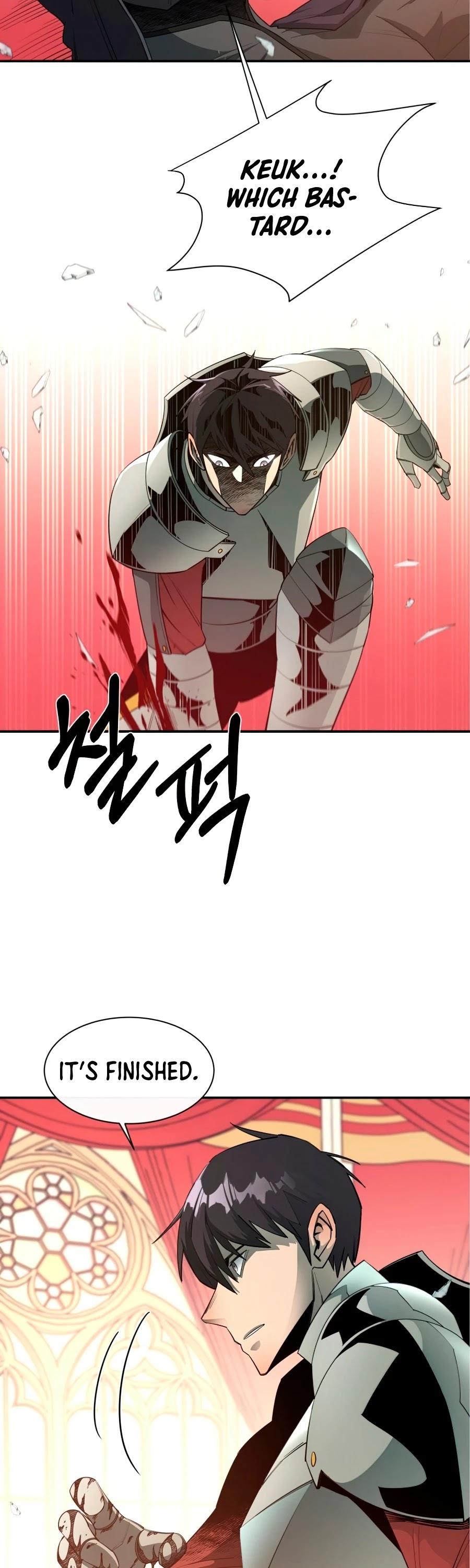 I Grow Stronger By Eating! Chapter 36 page 34 - Chapter 36