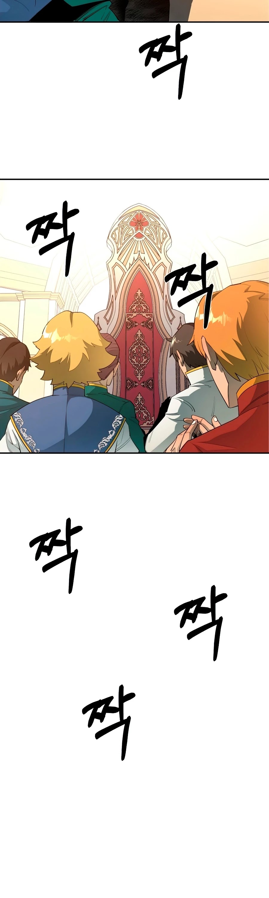 I Grow Stronger By Eating! Chapter 36 page 38 - Chapter 36