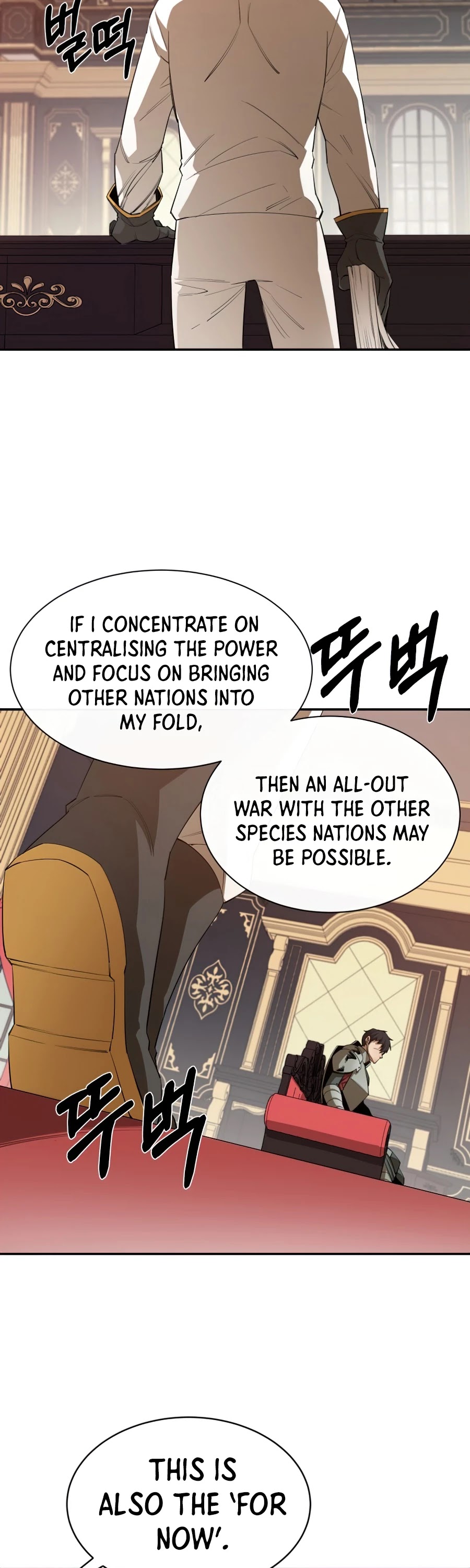 I Grow Stronger By Eating! Chapter 37 page 14 - Chapter 37