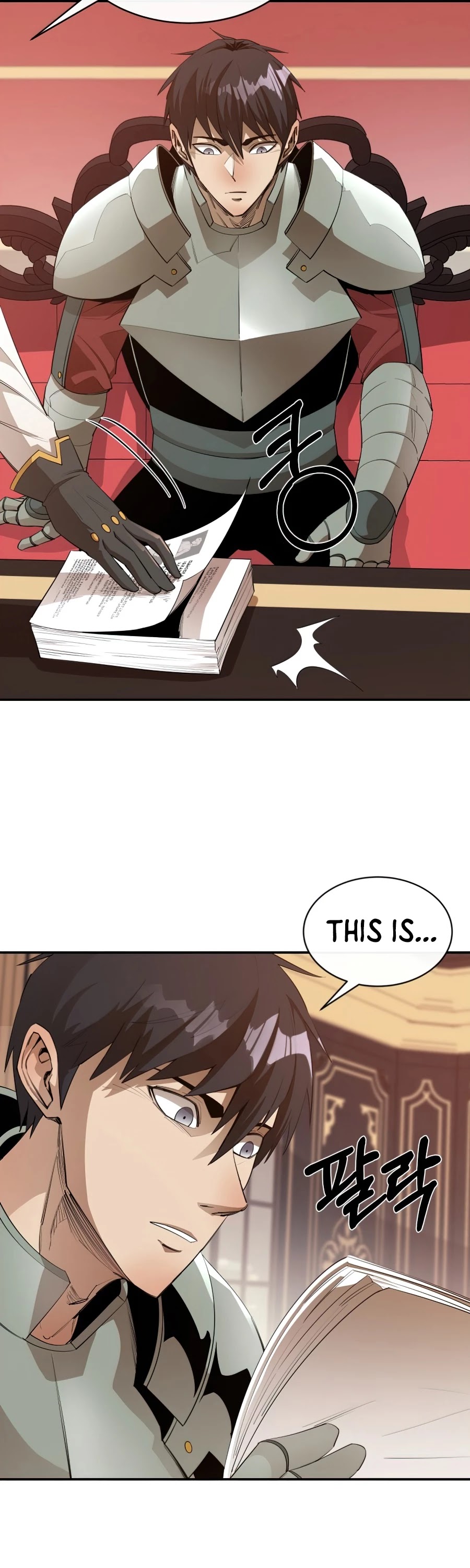 I Grow Stronger By Eating! Chapter 37 page 15 - Chapter 37