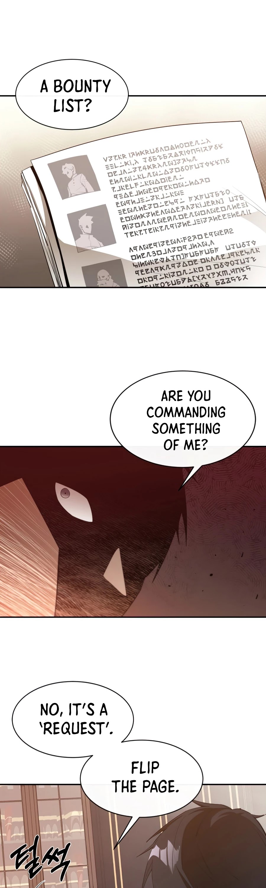 I Grow Stronger By Eating! Chapter 37 page 16 - Chapter 37