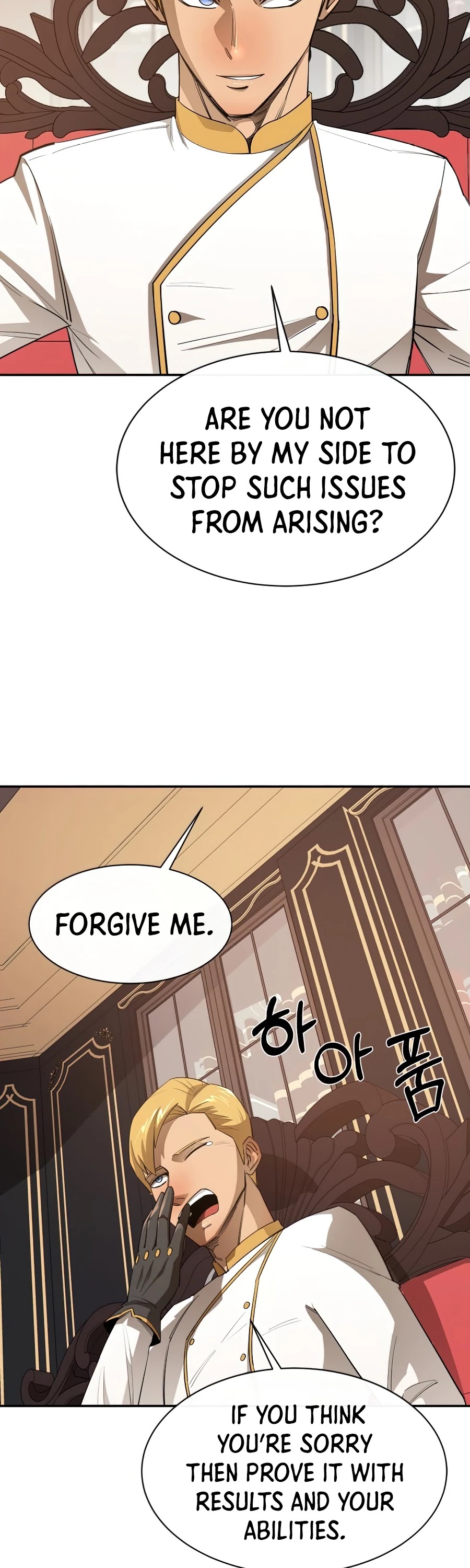 I Grow Stronger By Eating! Chapter 37 page 32 - Chapter 37