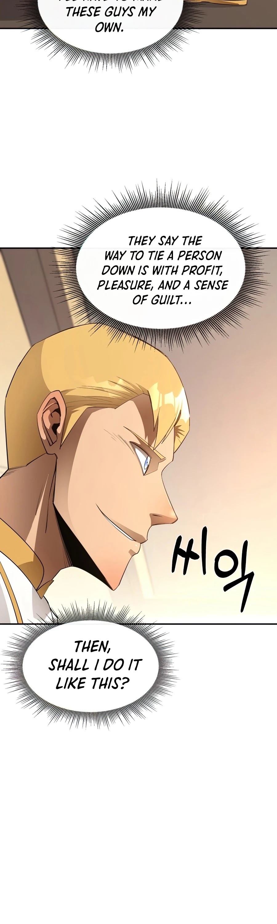 I Grow Stronger By Eating! Chapter 37 page 40 - Chapter 37