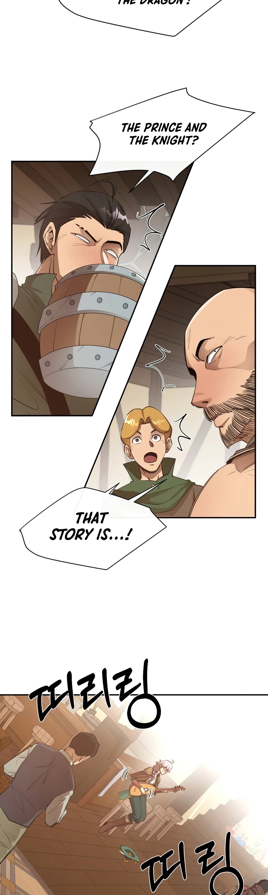 I Grow Stronger By Eating! Chapter 38 page 22 - Chapter 38