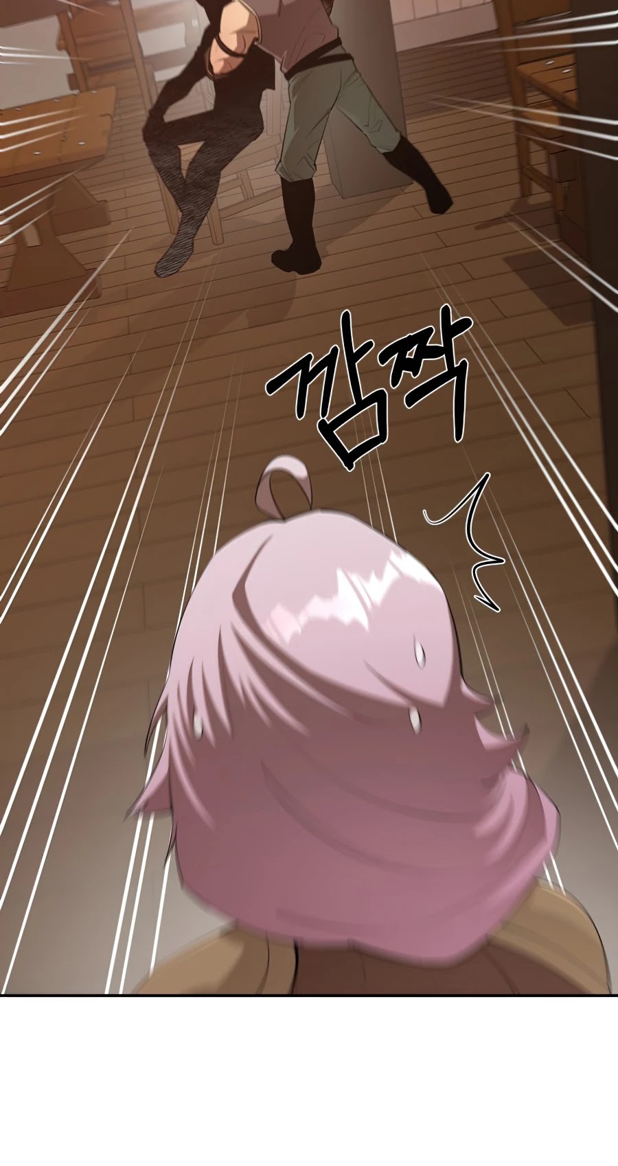 I Grow Stronger By Eating! Chapter 38 page 28 - Chapter 38