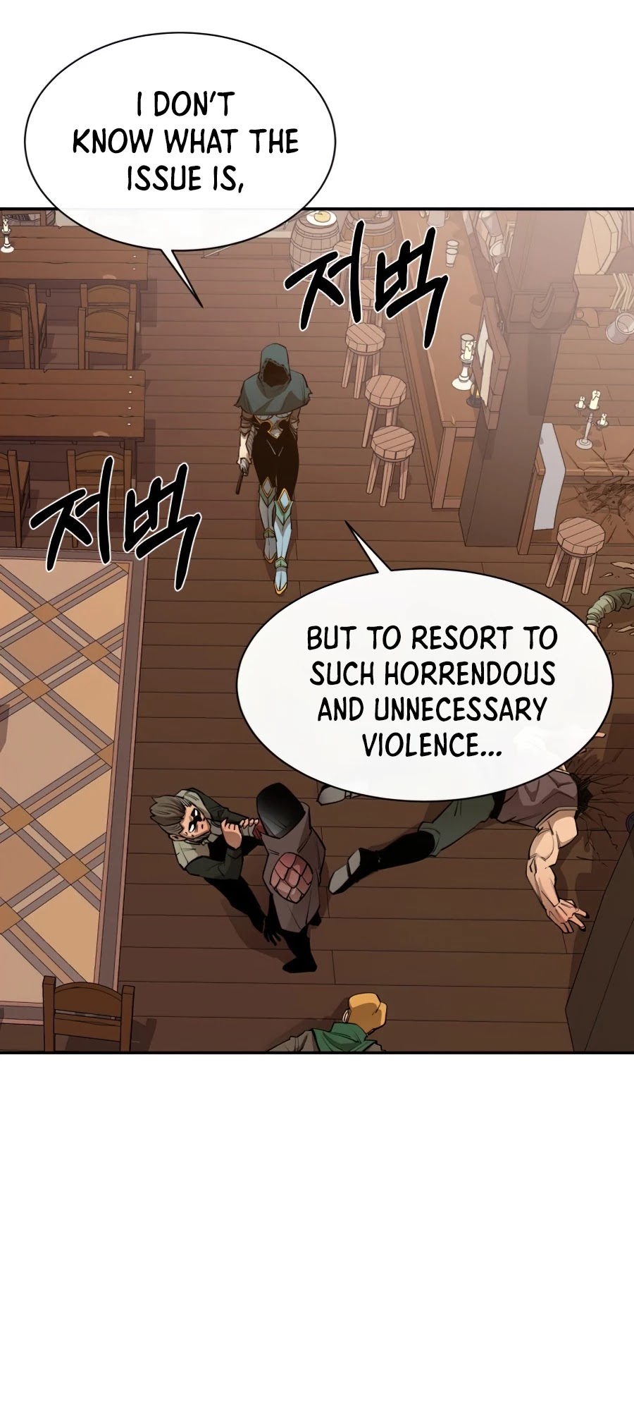 I Grow Stronger By Eating! Chapter 38 page 46 - Chapter 38