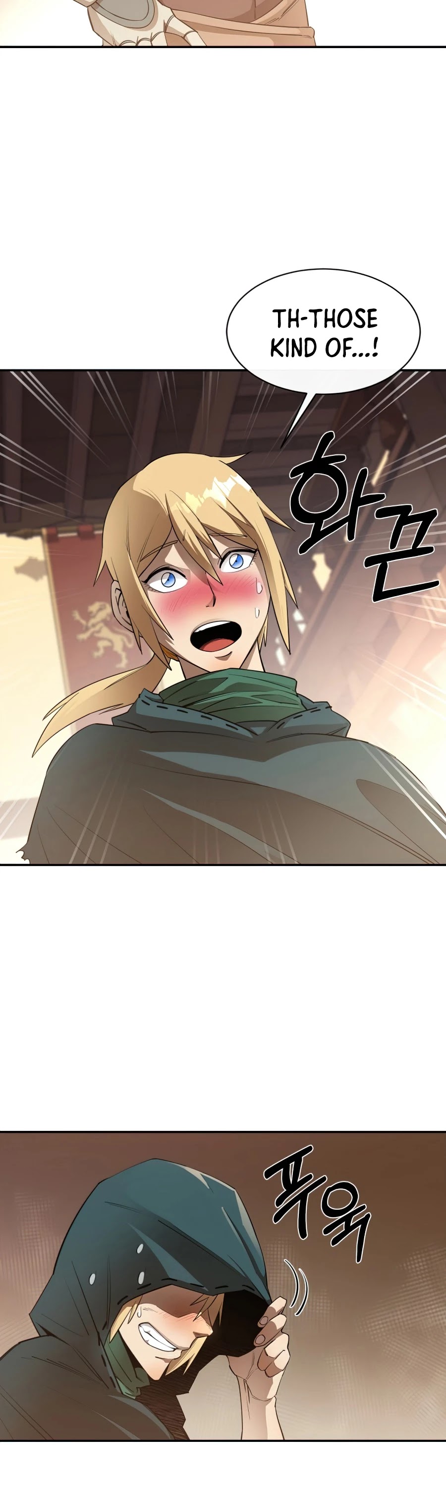 I Grow Stronger By Eating! Chapter 39 page 16 - Chapter 39