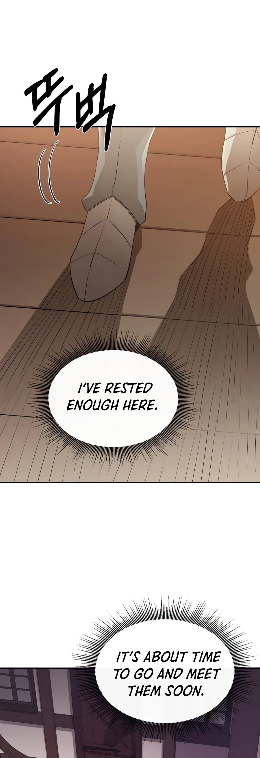 I Grow Stronger By Eating! Chapter 39 page 18 - Chapter 39