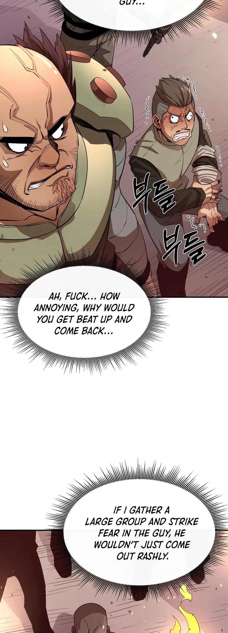 I Grow Stronger By Eating! Chapter 39 page 36 - Chapter 39
