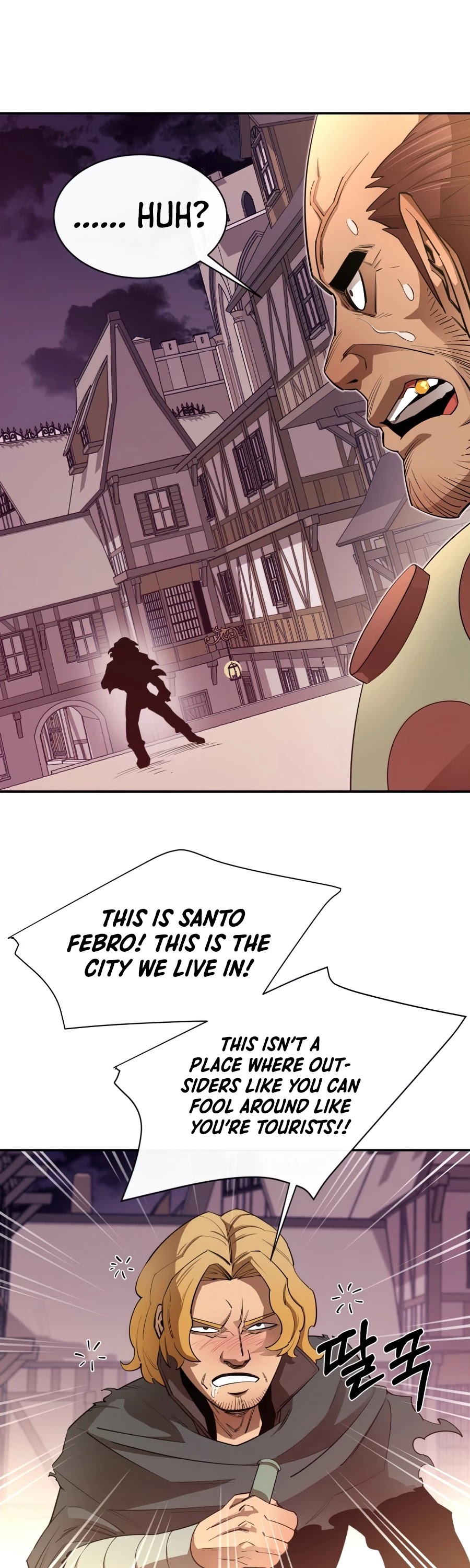 I Grow Stronger By Eating! Chapter 39 page 39 - Chapter 39