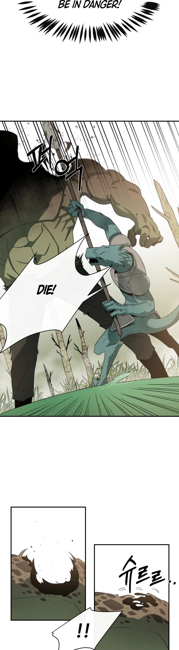 I Grow Stronger By Eating! Chapter 4 page 24 - Chapter 4
