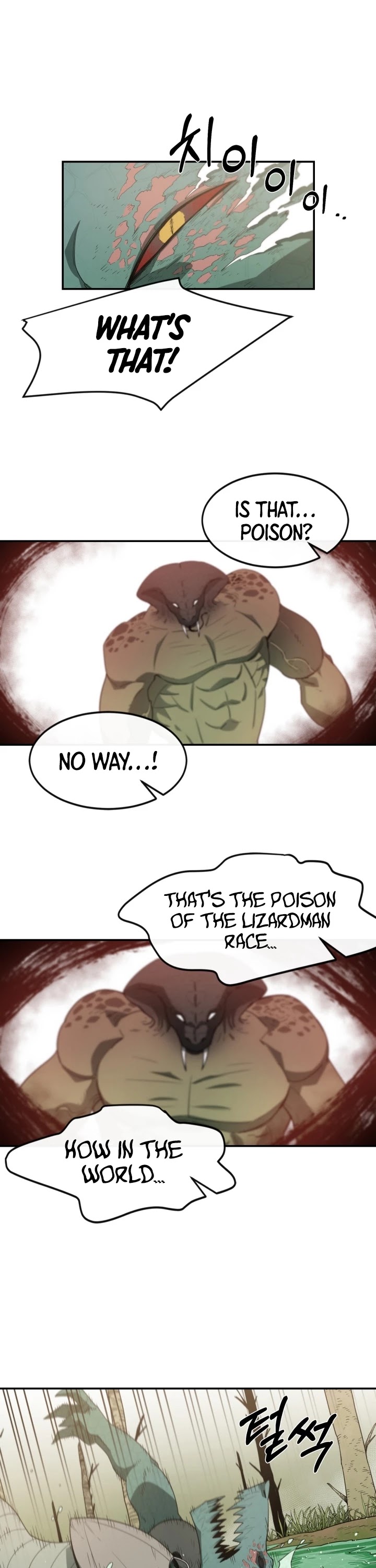 I Grow Stronger By Eating! Chapter 4 page 26 - Chapter 4