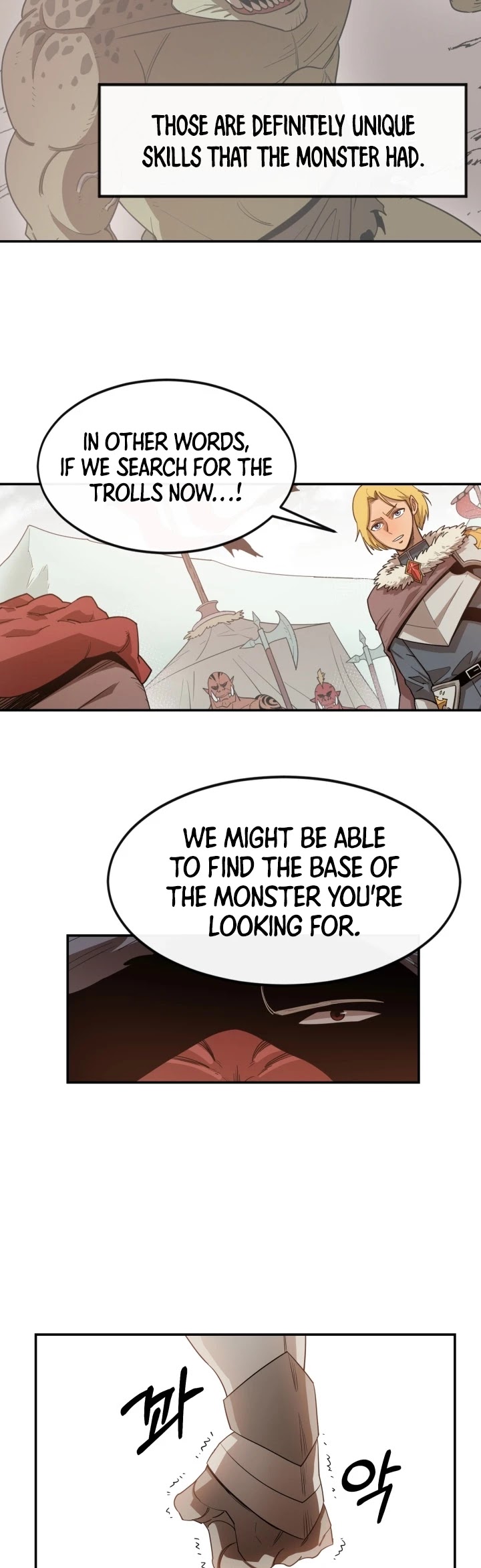 I Grow Stronger By Eating! Chapter 4 page 9 - Chapter 4